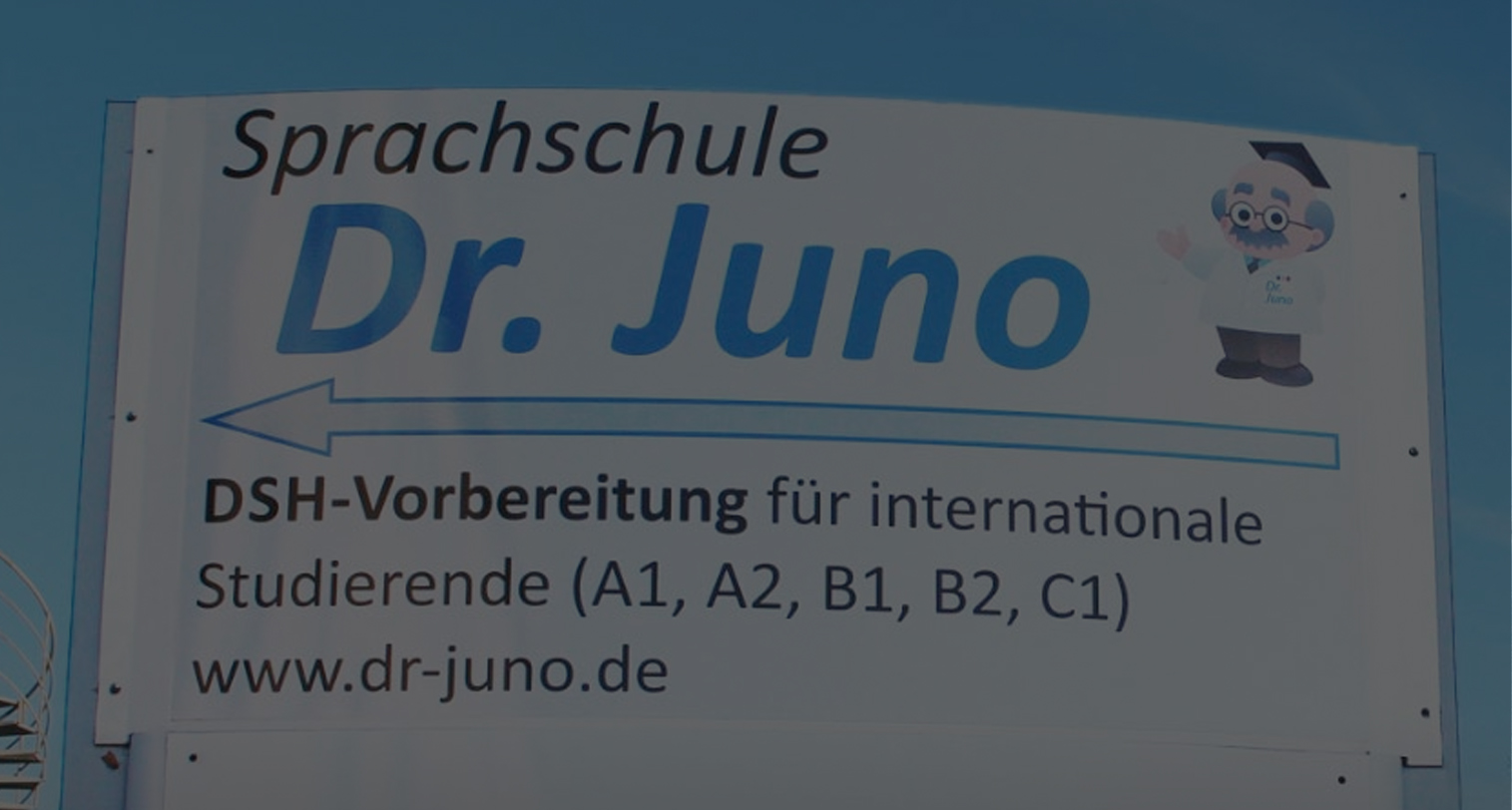 德国Dr.Juno语言学校！网站